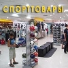 Спортивные магазины в Мамонтово