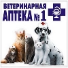 Ветеринарные аптеки в Мамонтово