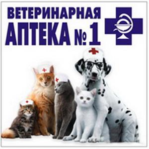 Ветеринарные аптеки Мамонтово
